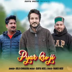 Pyar Kro Ji